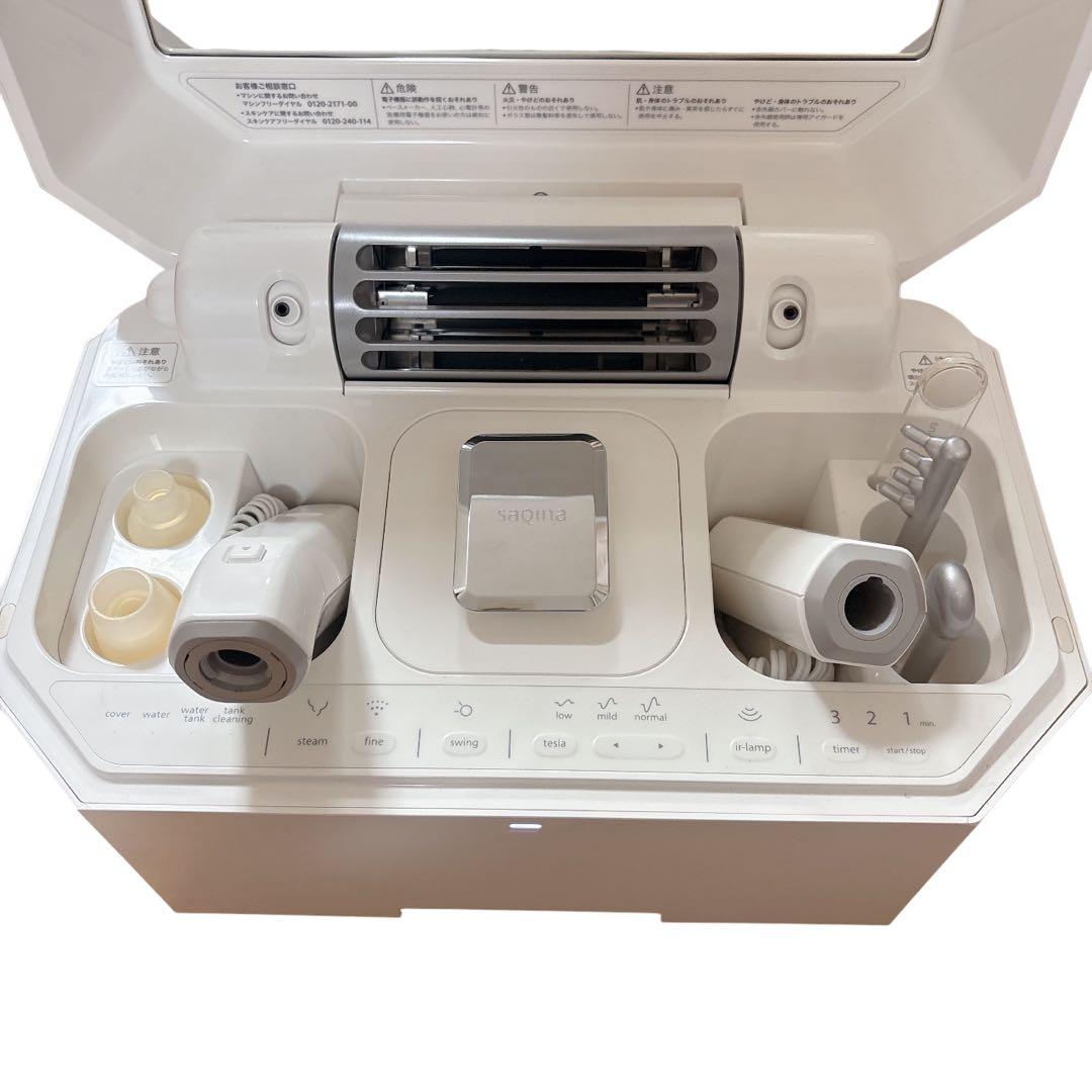 ✨動作良好✨ SAQINA サキナ ルルシェ 美顔器 排水トレイ欠品