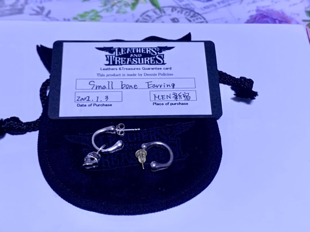 LEATHERS AND TREASURES 2001年スカルボーンピアス 2個