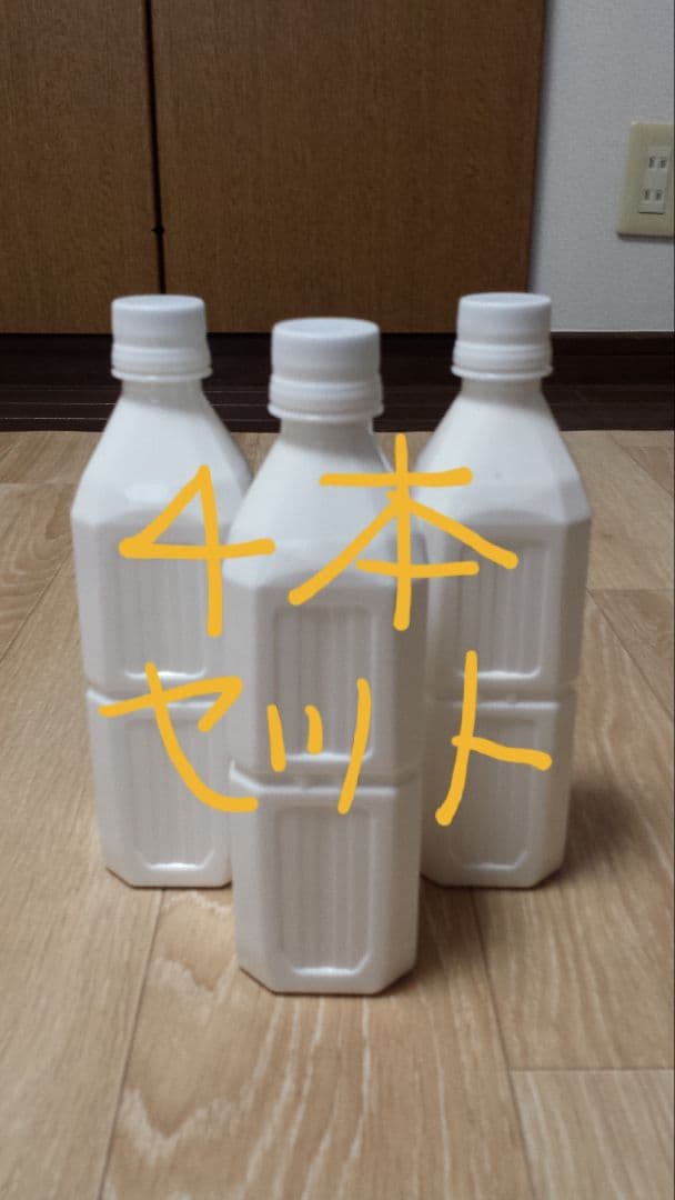 【ブラックラスター】530×4 タイヤワックス　艶　光沢　タイヤ　トラック