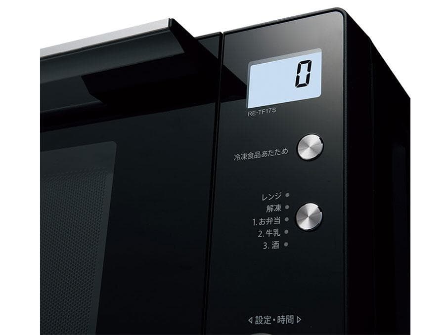 シャープ/PLAINLY/電子レンジ/新品未開封/庫内容量 17L/庫内フラット