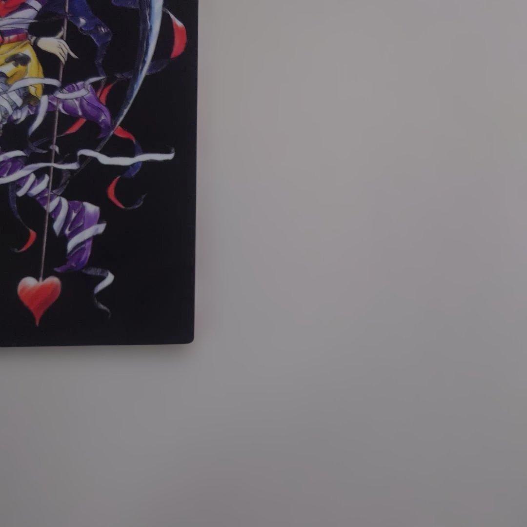 No.113 ヒソカ HUNTER×HUNTER カードダスマスターズ トレカ