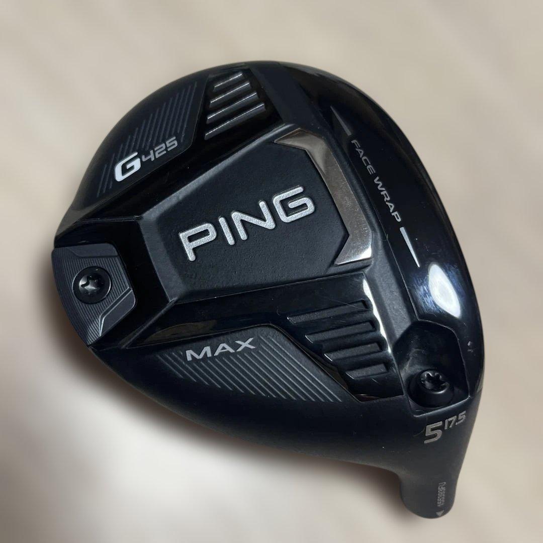 美品　PING G425 MAX フェアウェイウッド 17.5°ヘッドのみ
