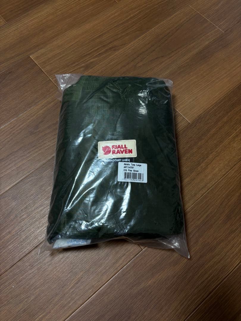 FJALL RAVEN Abisko Tarp Large 3.5×4.5m