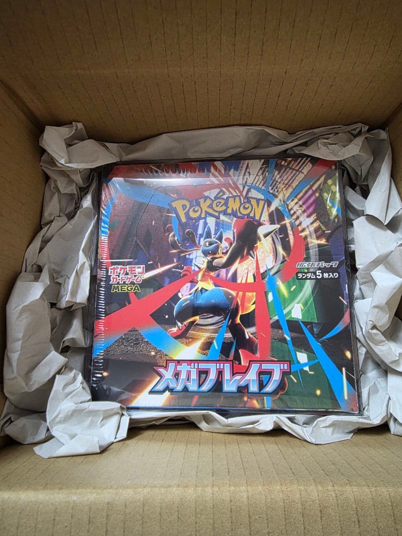 ポケモンカードゲーム メガブレイブBOX　シュリンク付き