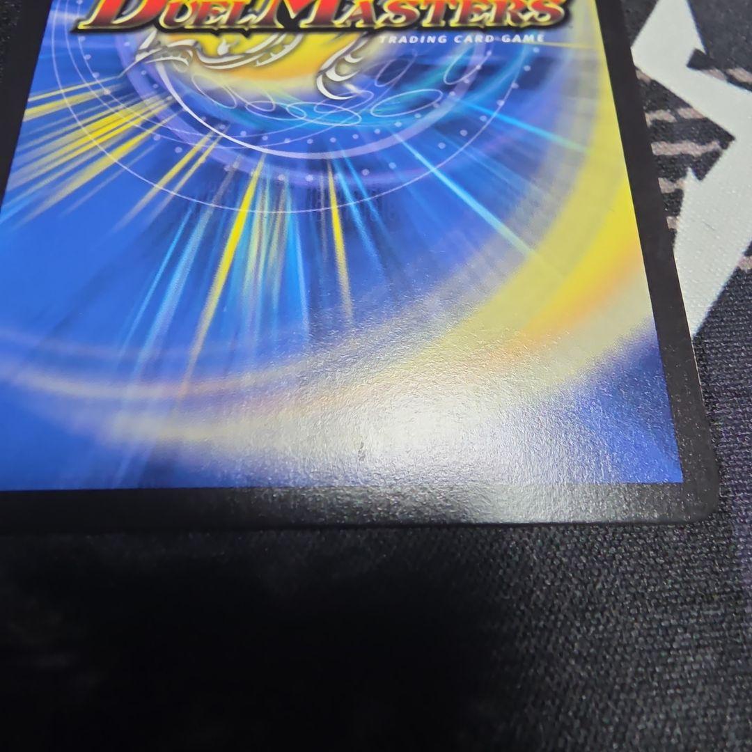 tskoo6983音卿の精霊龍ラフルルラブ/未来から来る、だからミラクル