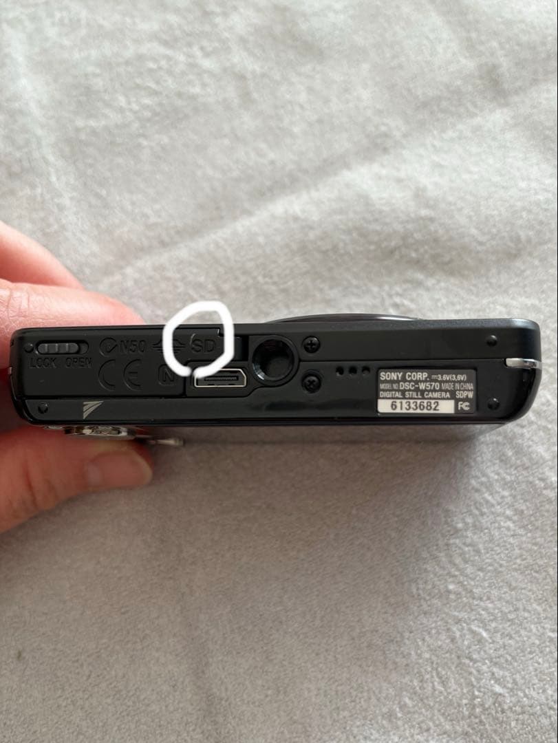 SONY Cyber-shot DSC-W570 デジタルカメラ ブラック