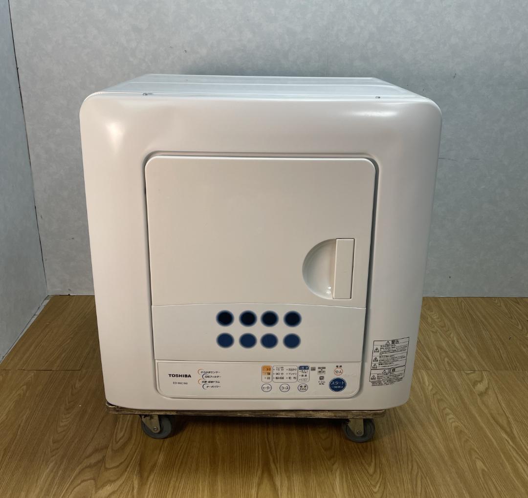 K☆1082 東芝 衣類乾燥機 ED-60C