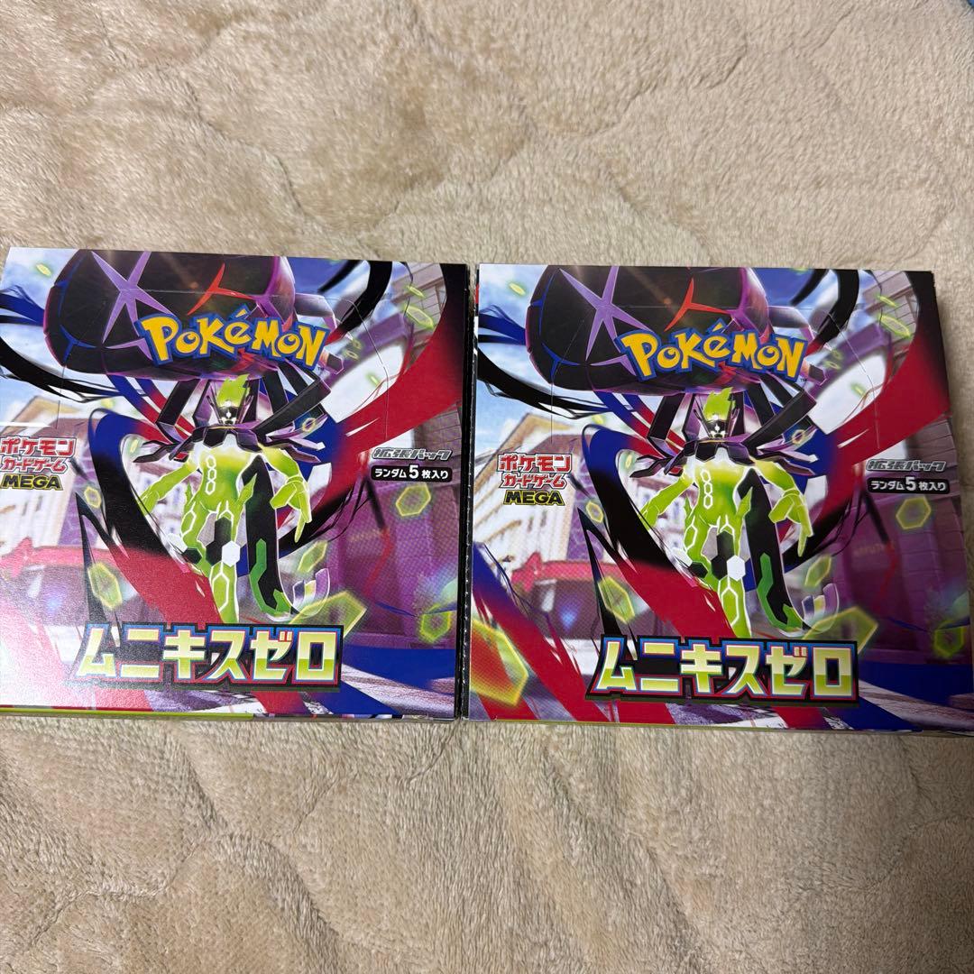 ポケモンカードゲーム ムニキスゼロ 2box シュリンク無し