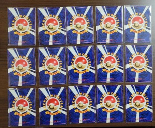 ポケモンカードゲーム 海外規制 ナツメなど 15枚セット