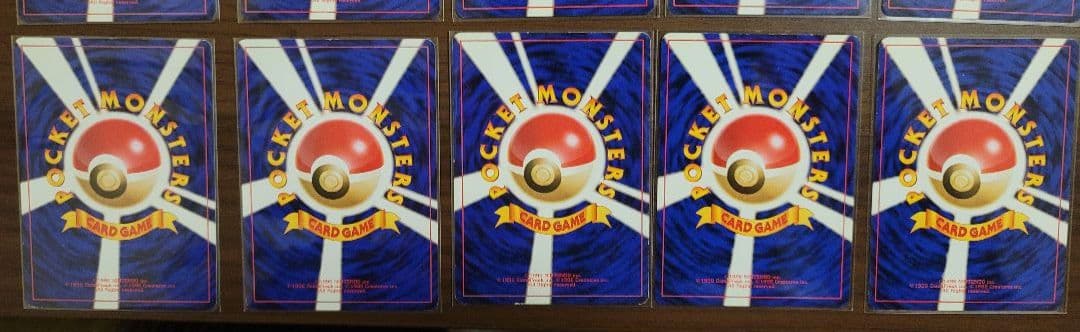 ポケモンカードゲーム 海外規制 ナツメなど 15枚セット