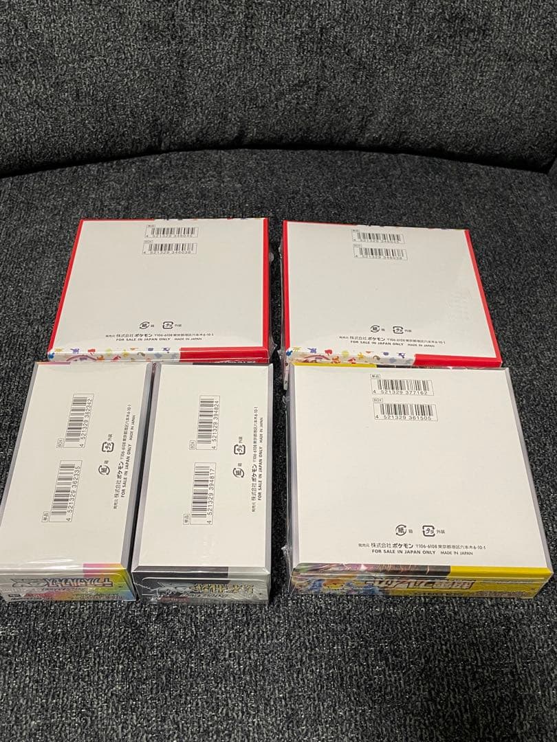 ポケモンカード未開封シュリンク付きBOX まとめ計5箱