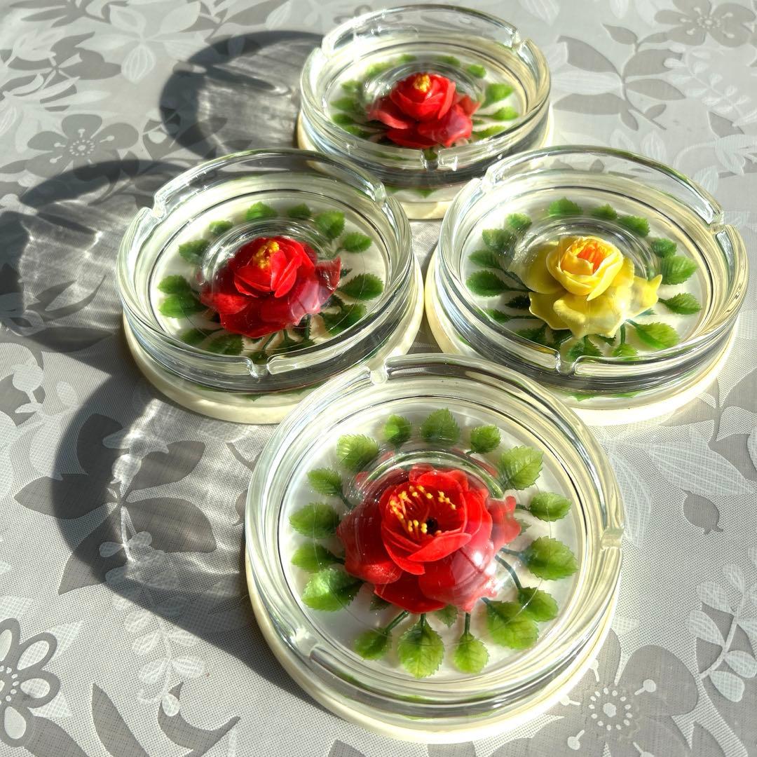 希少　灰皿　フラワー灰皿　造花の灰皿　4個　昭和レトロ