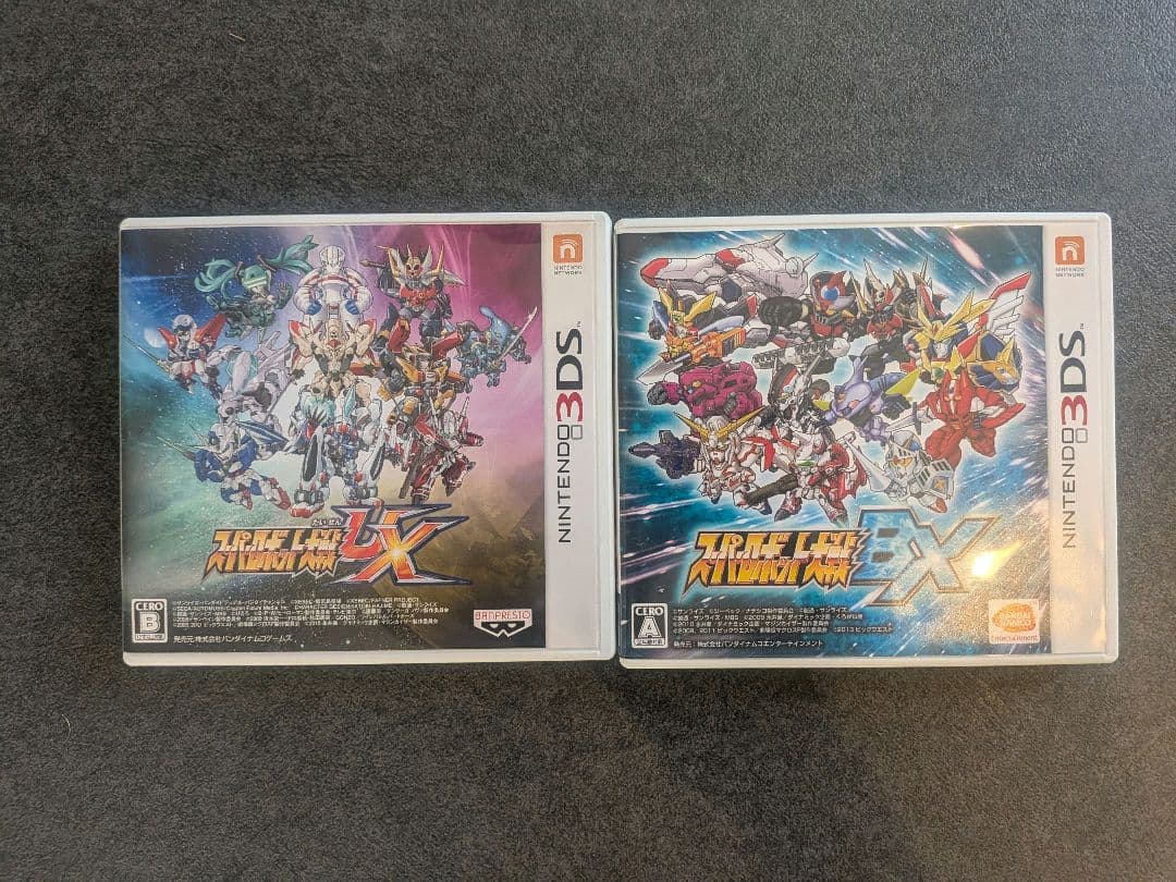 まとめ買い値引き有 スーパーロボット大戦uX bx 2本セット