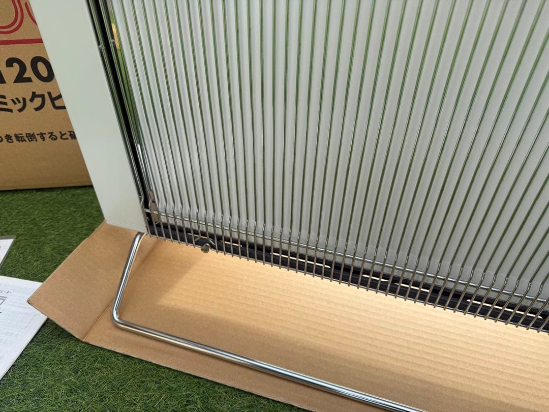 【極美品】 サンラメラ 1200W 遠赤外線 セラミックヒーター