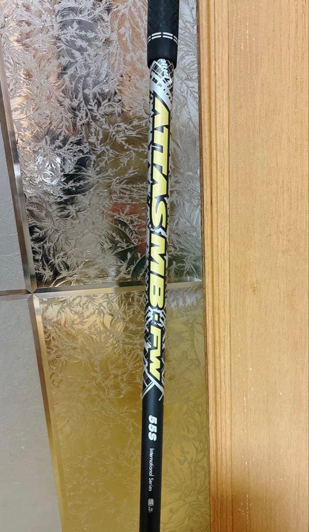【美品希少】ATTAS MB FW 55S 40inch pingスリーブ付