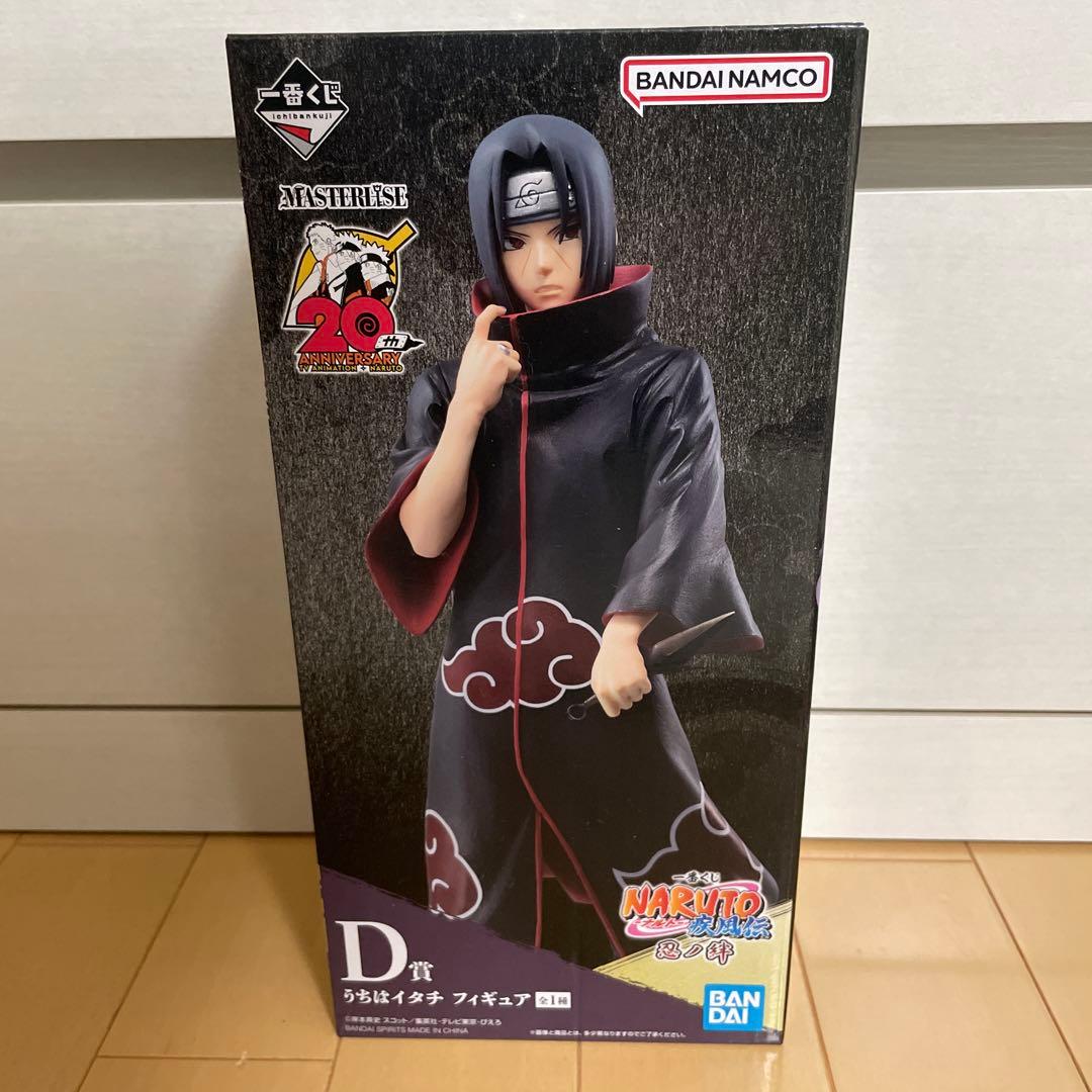 NARUTO D賞 うちはイタチ フィギュア 忍ノ絆