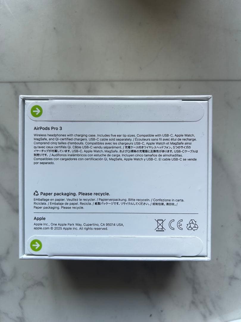 新品未開封】AirPods Pro 第3世代　エアーポッズプロ3