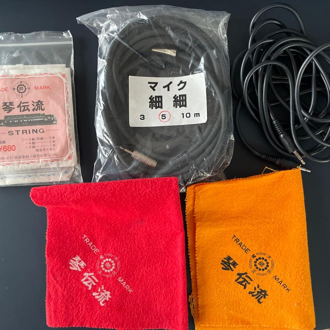 大正琴 月光 電子琴 エレキ ハードケース 付 琴伝流 ソプラノ エレキ大正琴