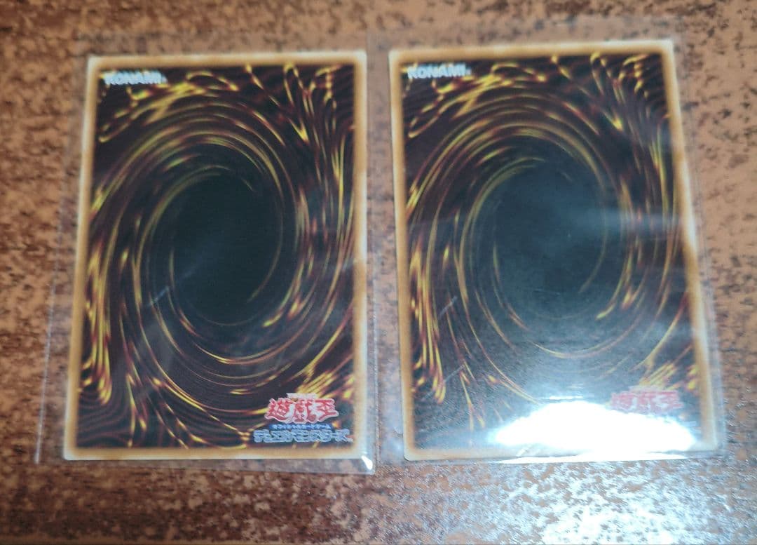 キラーチューン·ロタリー　プリズマティックシークレットレア　2枚セット