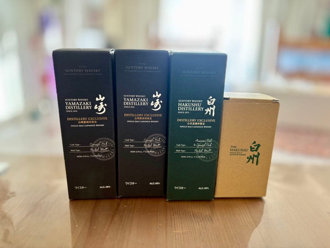 山崎・白州 蒸留所限定ボトル3本セット