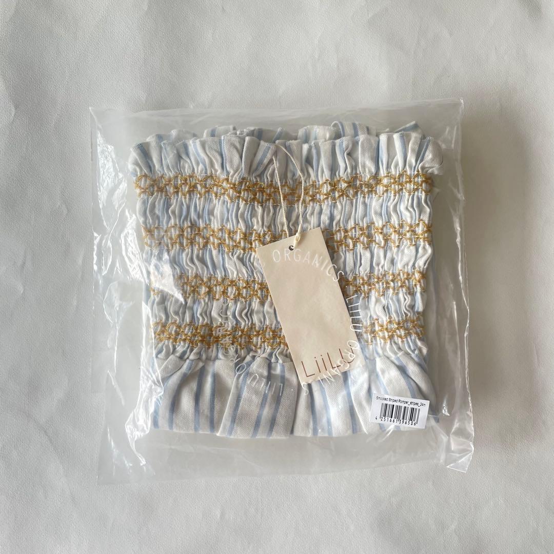 N*a様 Liilu Romper Smocked Striped 24m