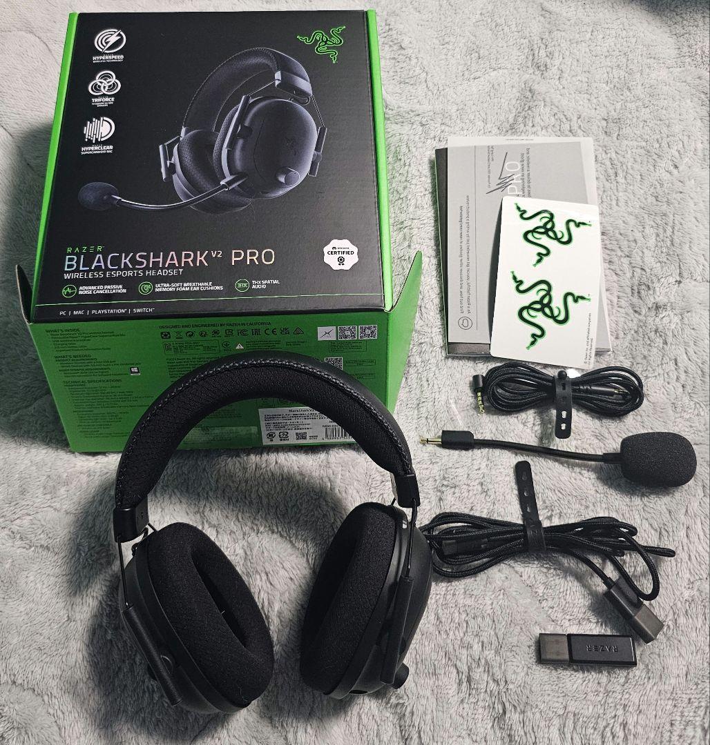 Razer BlackShark Pro ゲーミングヘッドセット