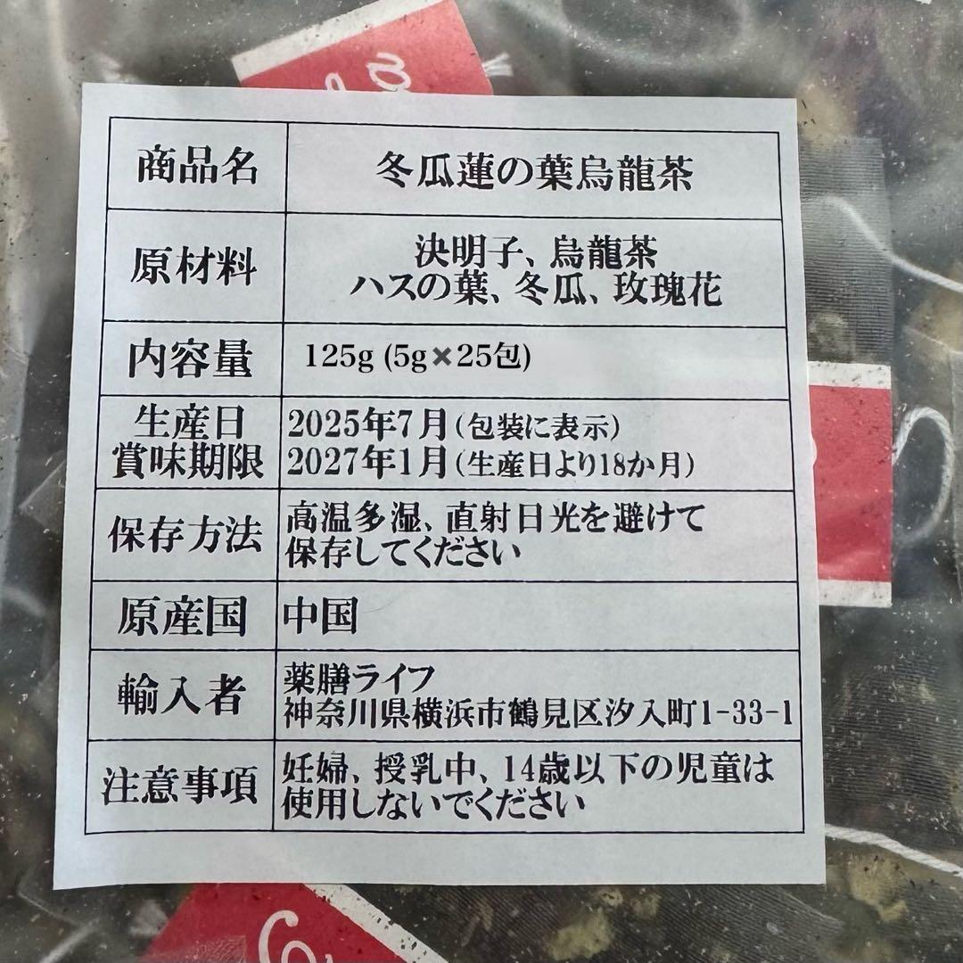 ねこ（出品お休み中1 プロフ12/13更新