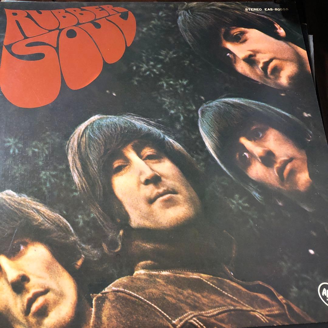 The Beatles ビートルズレコード 7枚　日本正規品