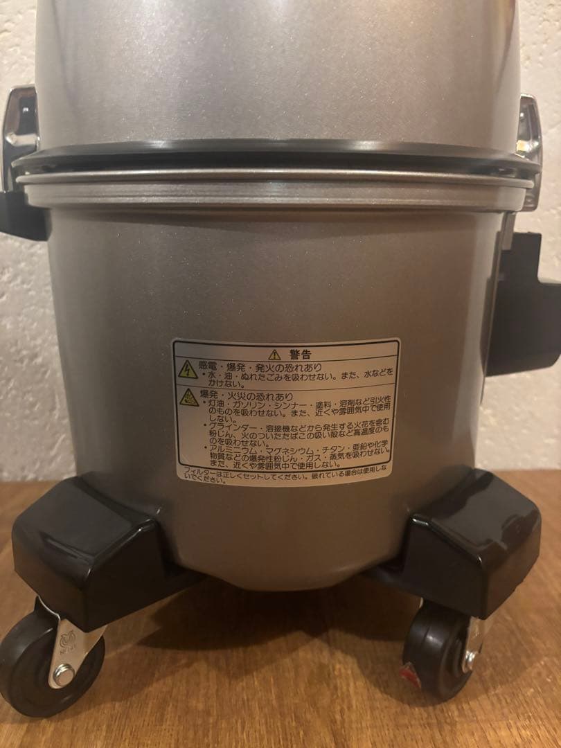 日立グローバルライフソリューションズ 業務用掃除機