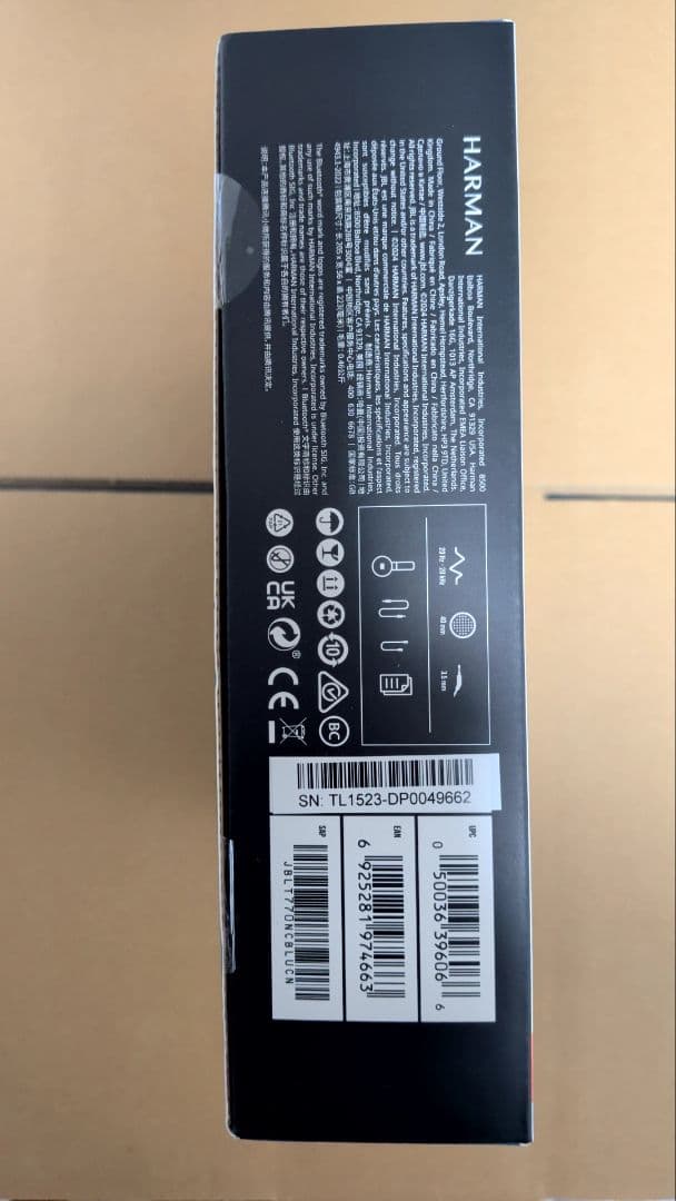 JBL TUNE 770NC　ブルー　新品未開封　未使用