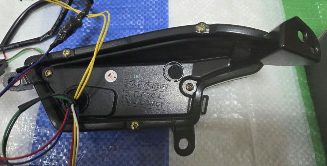 シグナスX 4型用StarKnight廃盤ウィンカー美品