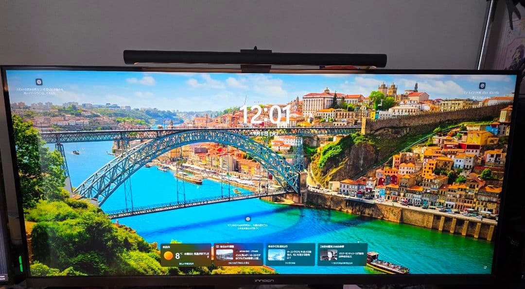 ディスプレイ・モニター本体 INNOCN WR40 PRO