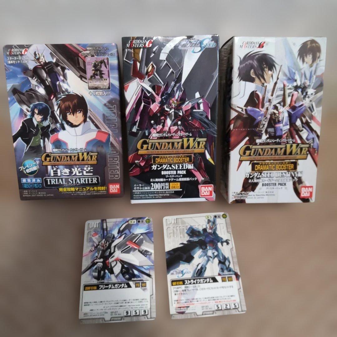 u*c様 ガンダムウォー 未開封 SEED スターター ブースター セット オマ