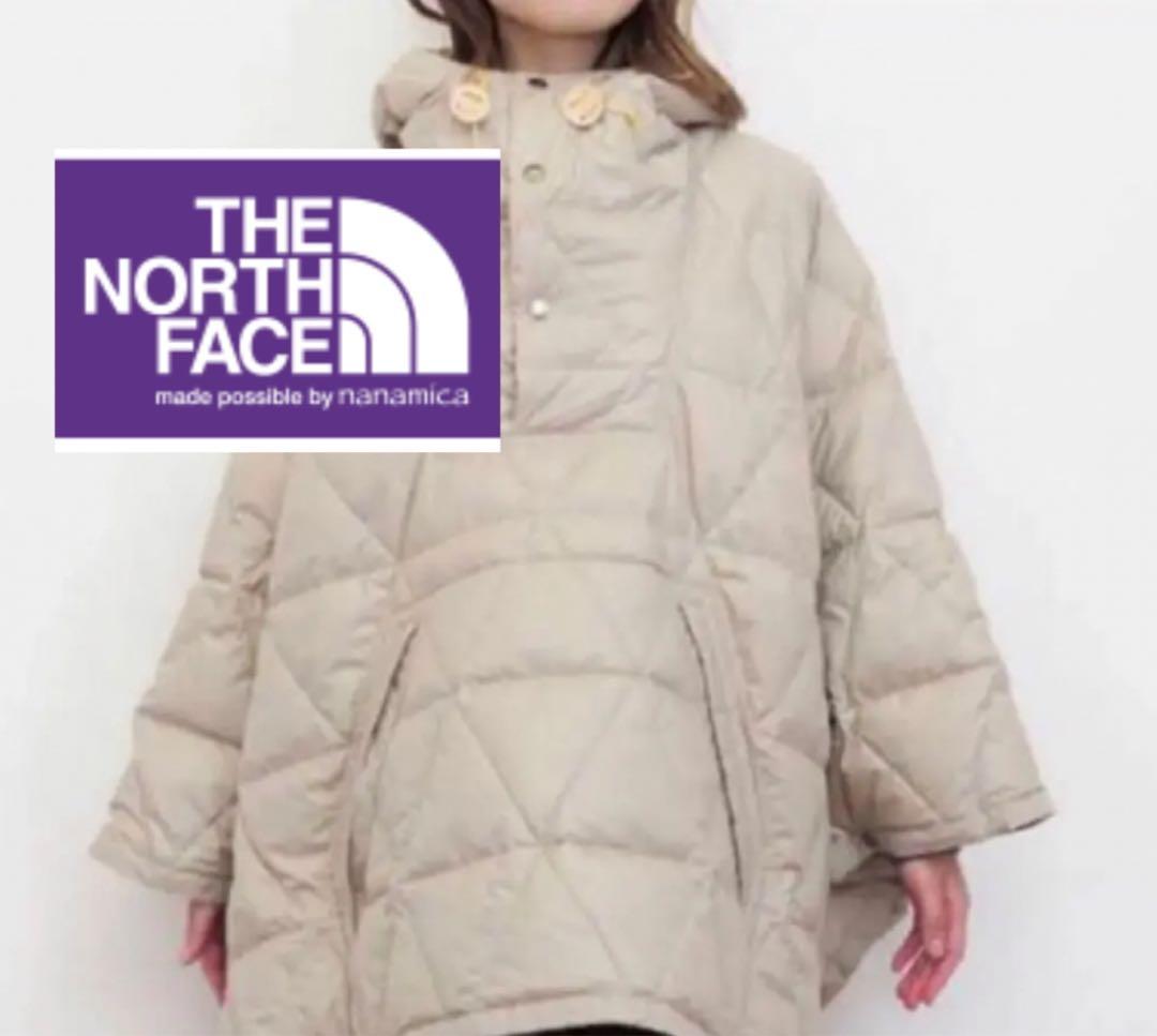 フィールドダウンTHE NORTH FACE PURPLE LABEL ポンチョ