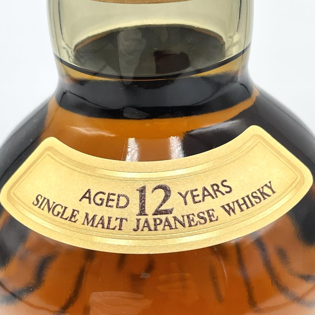 【未開栓】SUNTORY サントリー 山崎 12年 シングルモルト ウイスキー