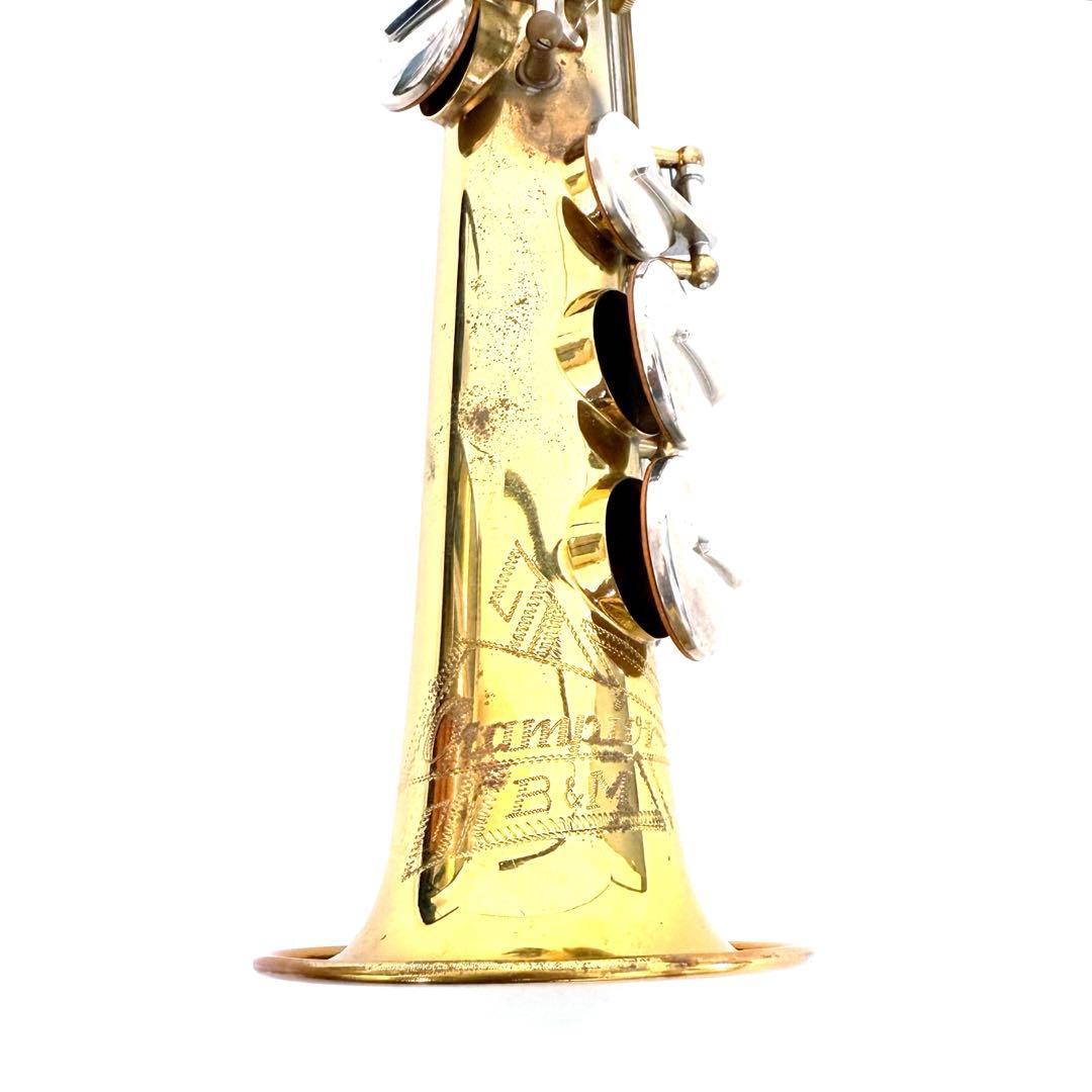 【希少】B&M Champion ソプラノサックス