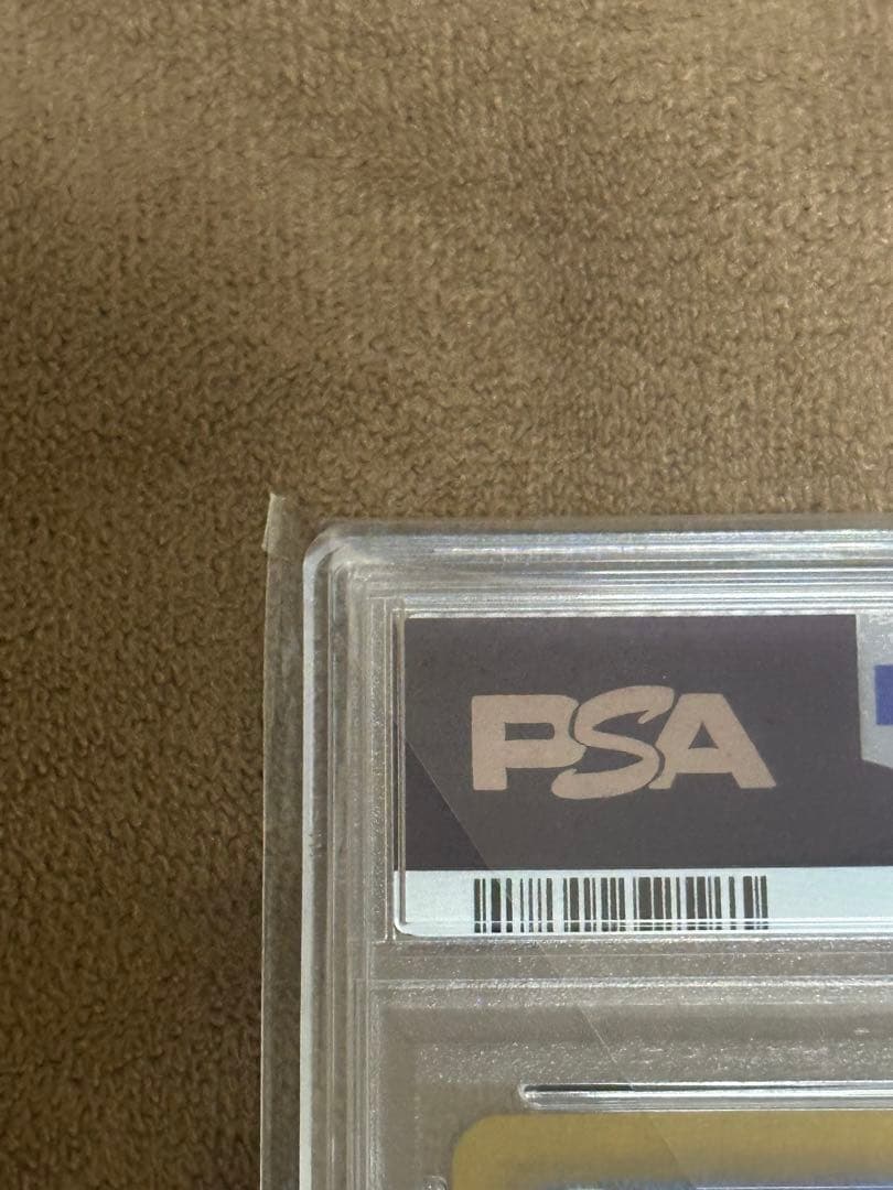 ピカチュウex WCS23 ポケモンワールドチャンピオンシップス2023横浜記…