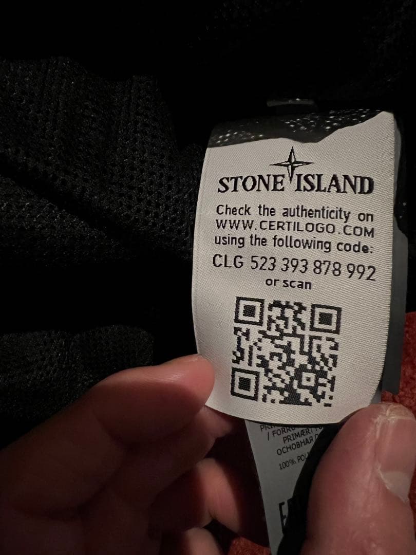 STONE  shadowproject ナイロンメタルフーディー