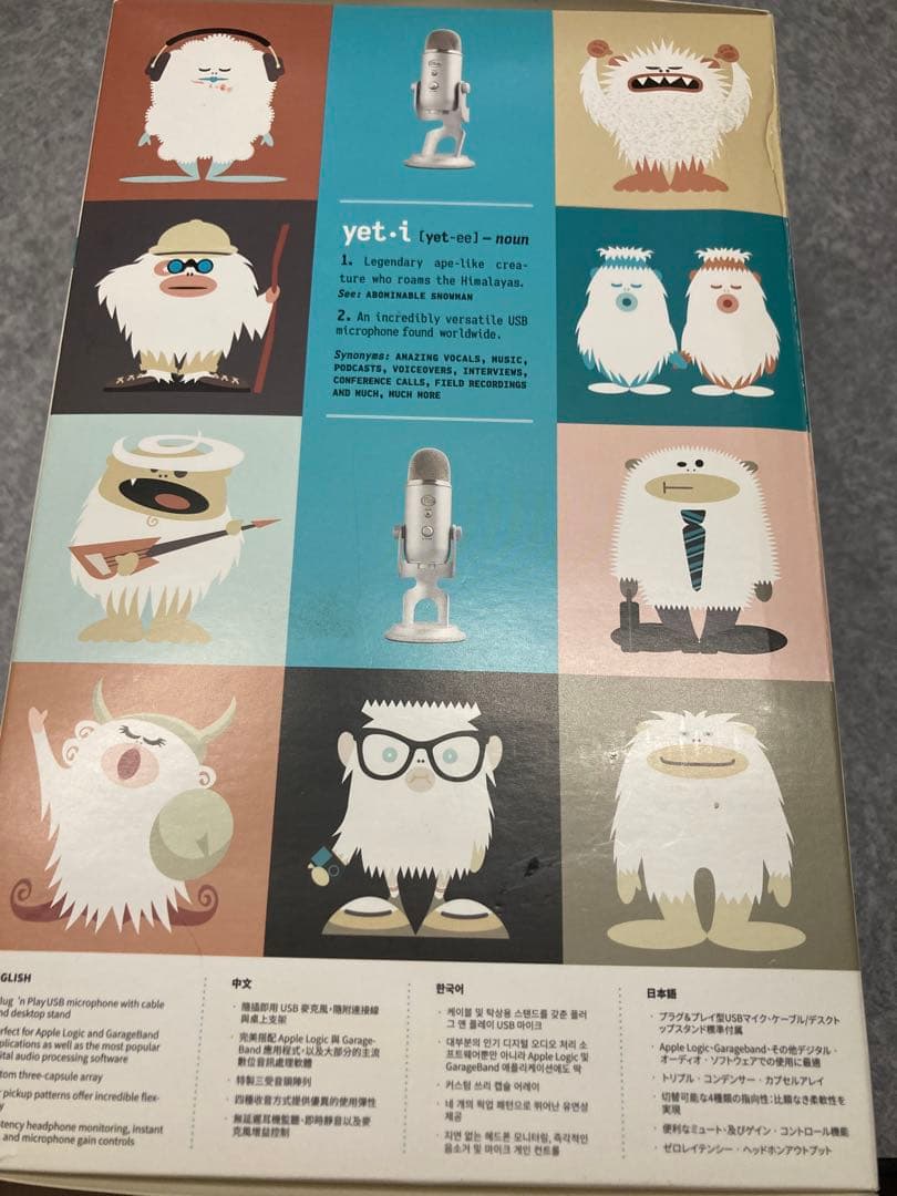 Blue Yeti イエティ USBコンデンサーマイク BM400S