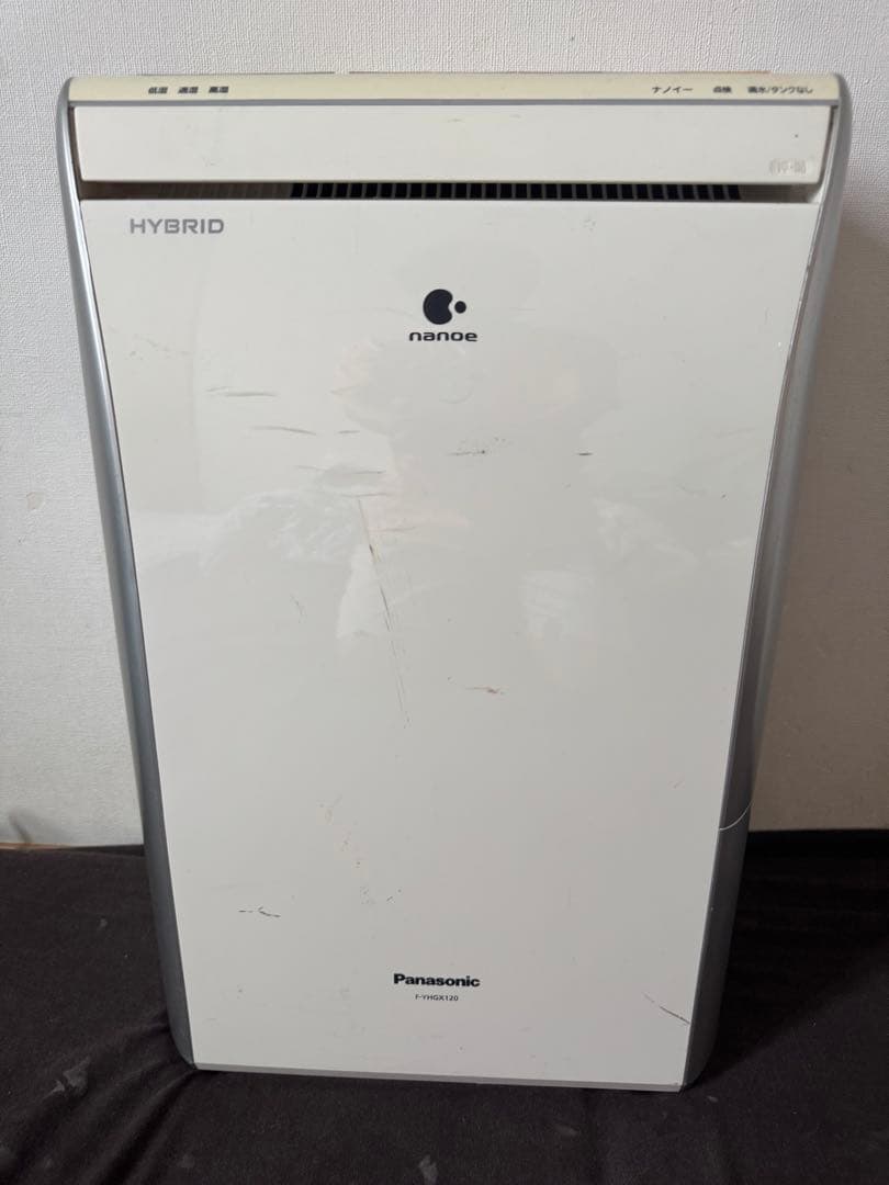Panasonic HYBRID 除湿機 ナノイー機能搭載