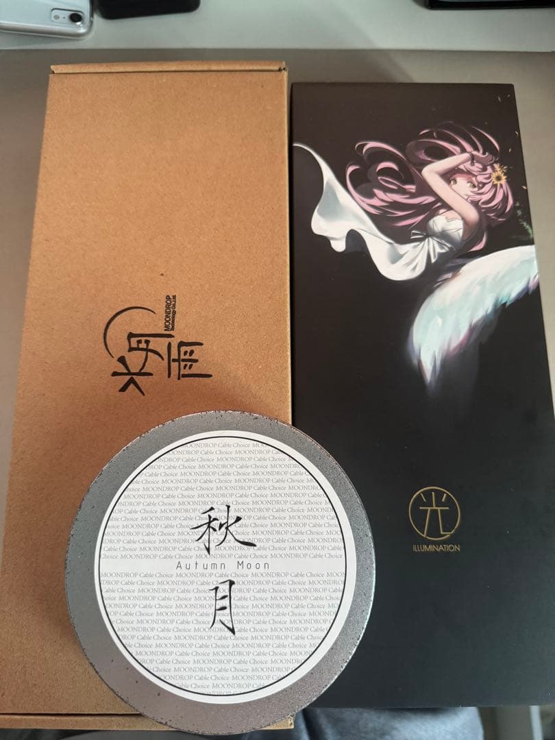 水月雨(MOONDROP) Illumination 光 / 秋月4.4mm