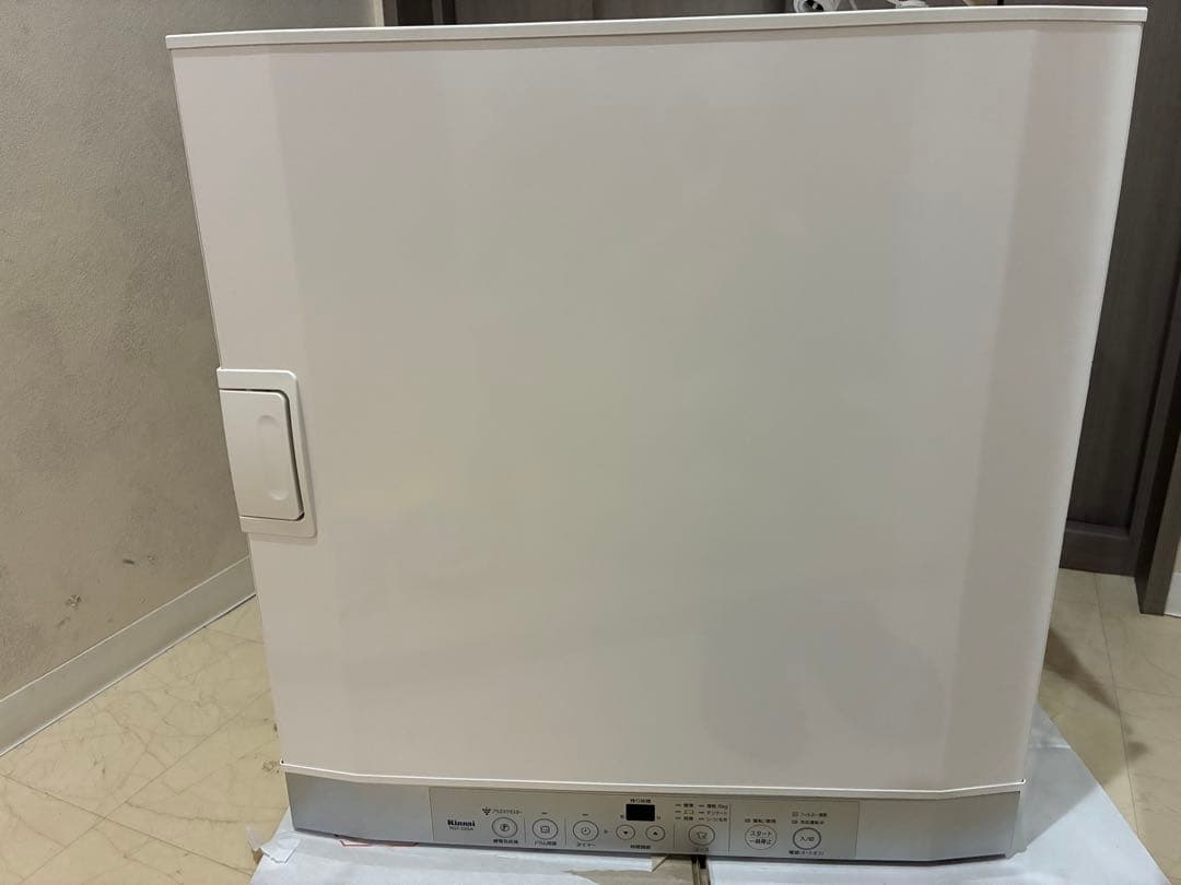 乾太くん ガス式衣類乾燥機 RDT-52SA