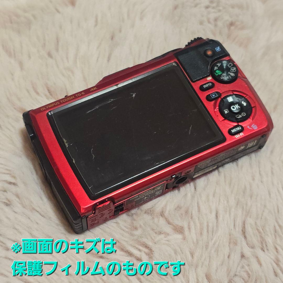 [オリンパス] TG-6 コンパクトデジタルカメラ