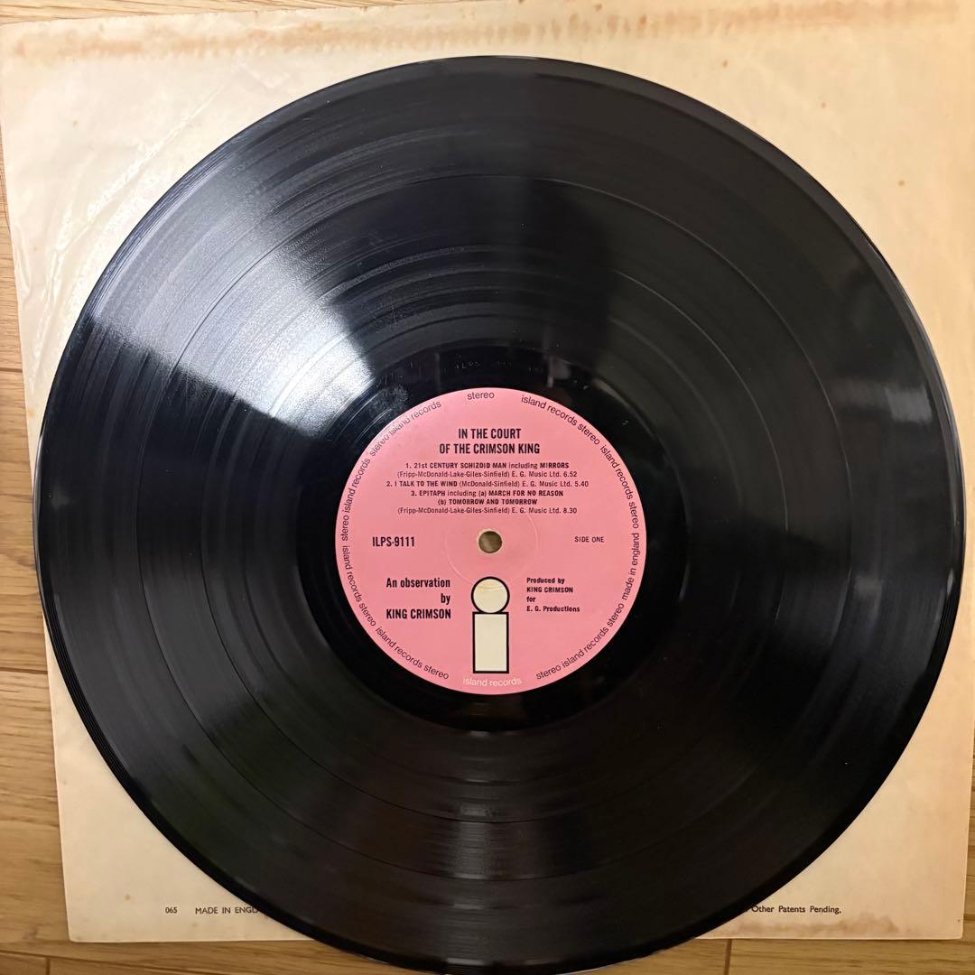 【メガレア超美盤！】キングクリムゾン/宮殿　UKオリジ　ピンクiレーベル！