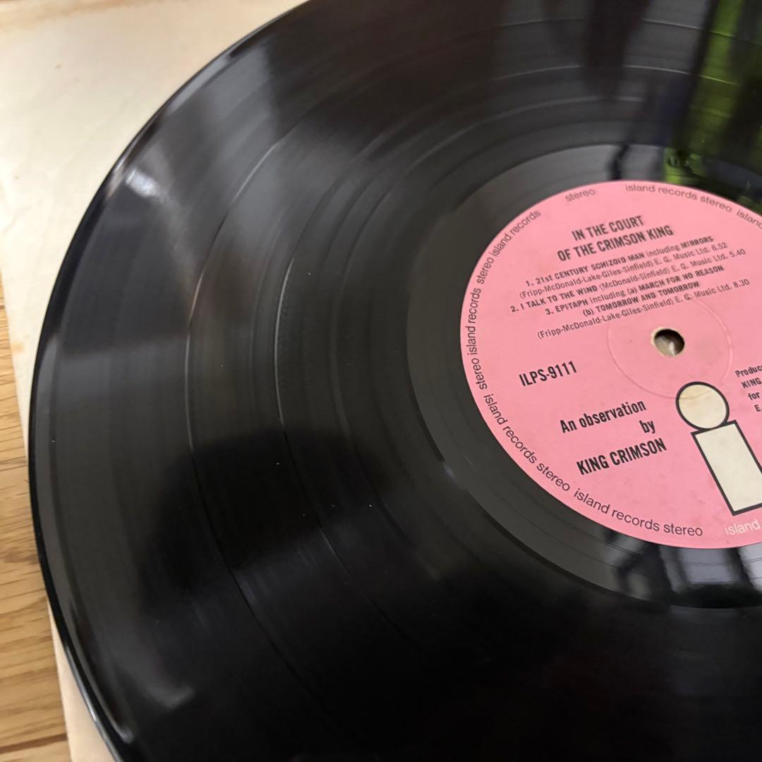 【メガレア超美盤！】キングクリムゾン/宮殿　UKオリジ　ピンクiレーベル！