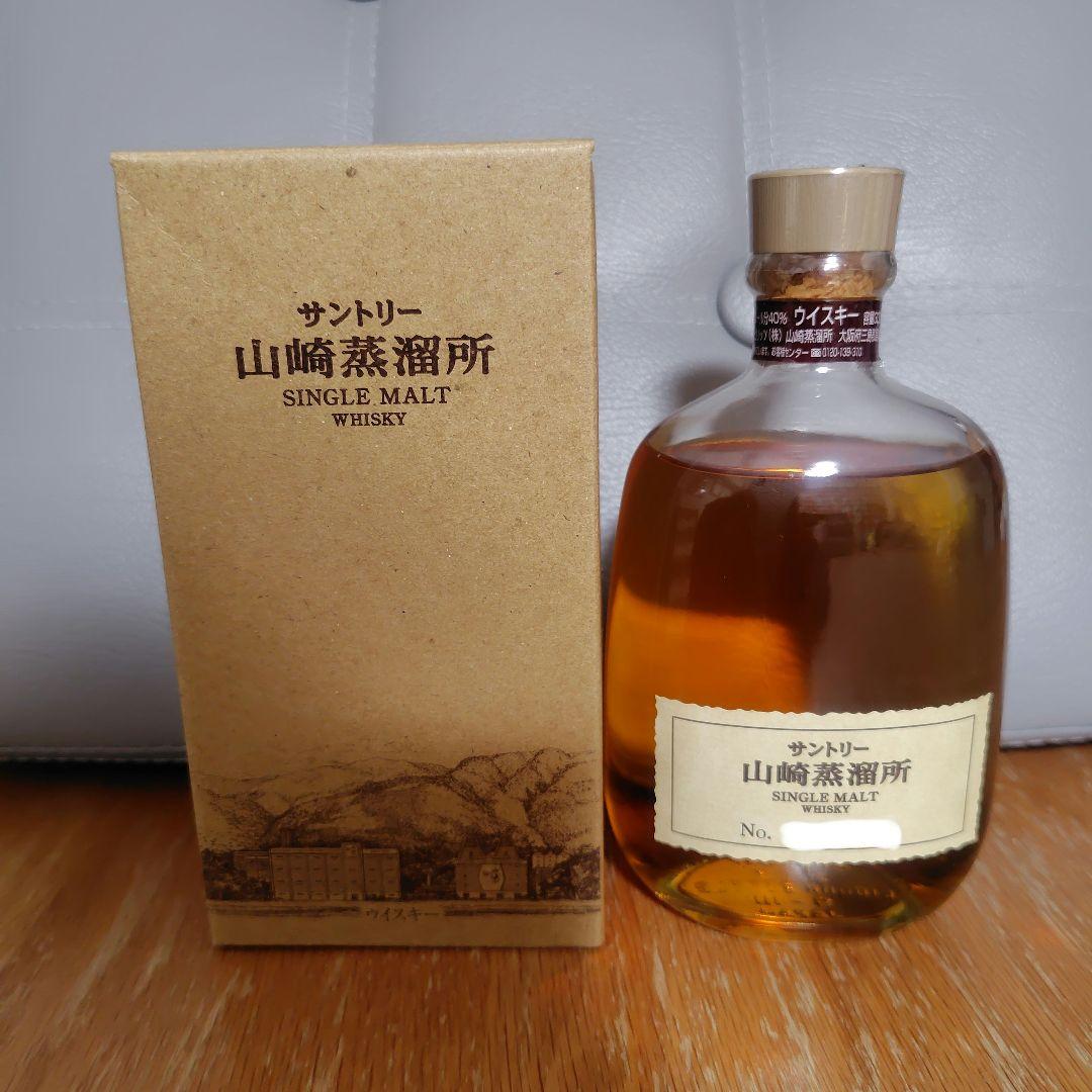 【ジャパニーズウイスキー】サントリー山崎蒸溜所　シングルモルト