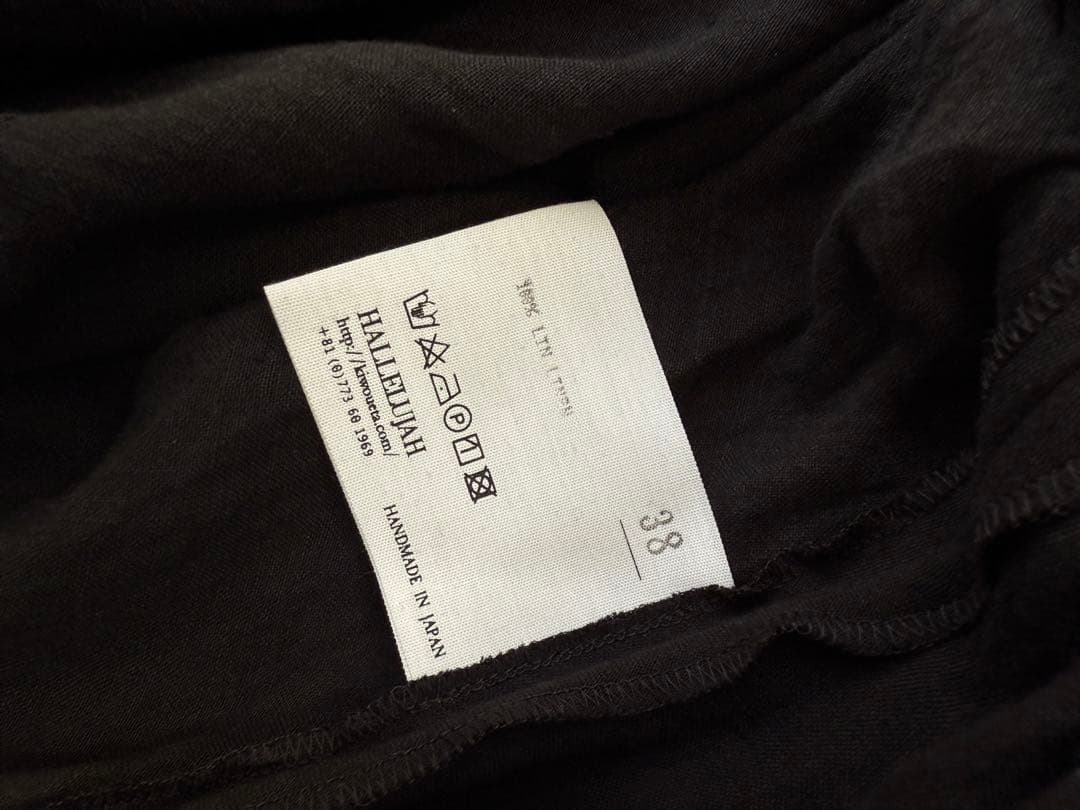 HALLELUJAH ハレルヤ リネン ロングワンピース 黒 38 美品