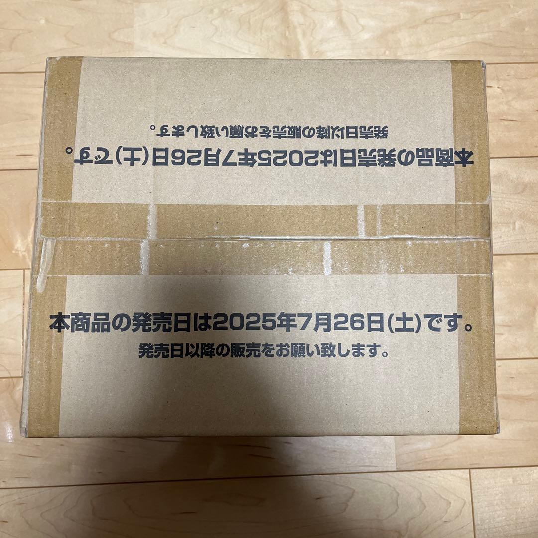 【新品未開封カートン】ワンピースカード　 ザベスト2 THE BEST2