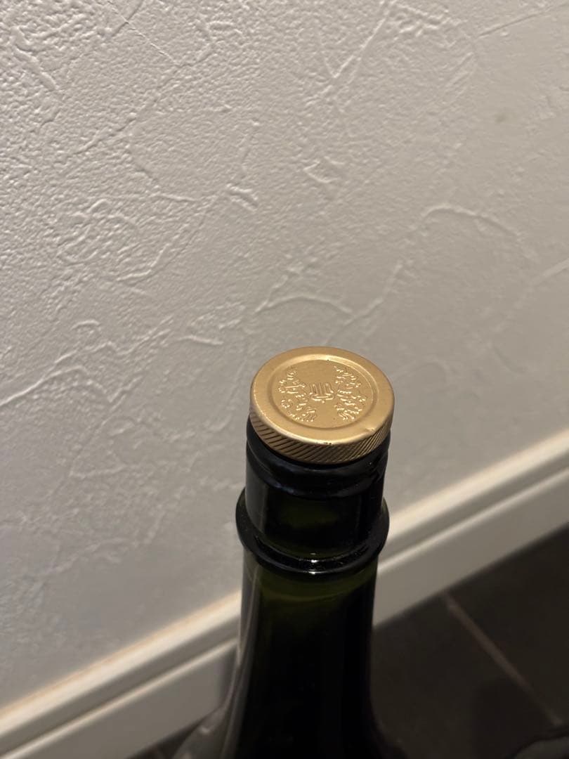 【空瓶】十四代 龍泉 双虹 龍月720ml 3本セット