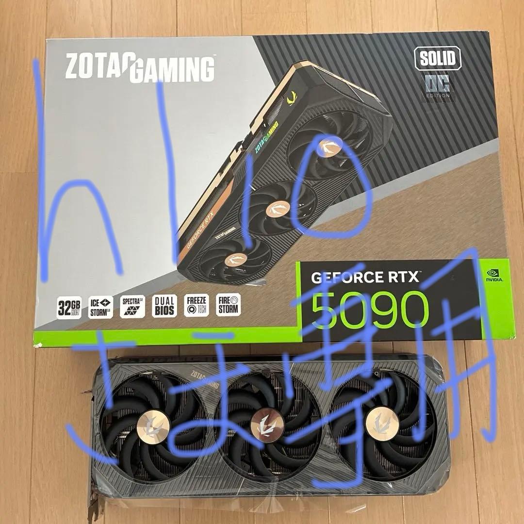 hl1oさま専用グラフィックボード　グラボ 5090 ヒートシンク　ファン